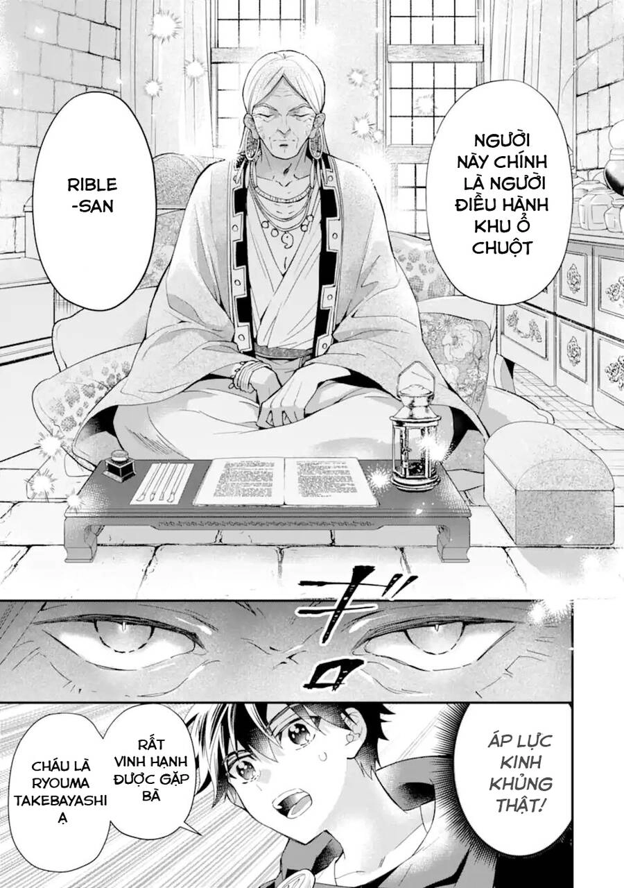 Kamitachi Ni Hirowareta Otoko Chapter 37 - 22