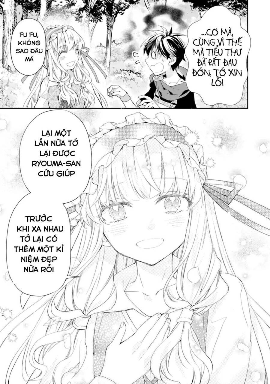 Kamitachi Ni Hirowareta Otoko Chapter 38 - 41