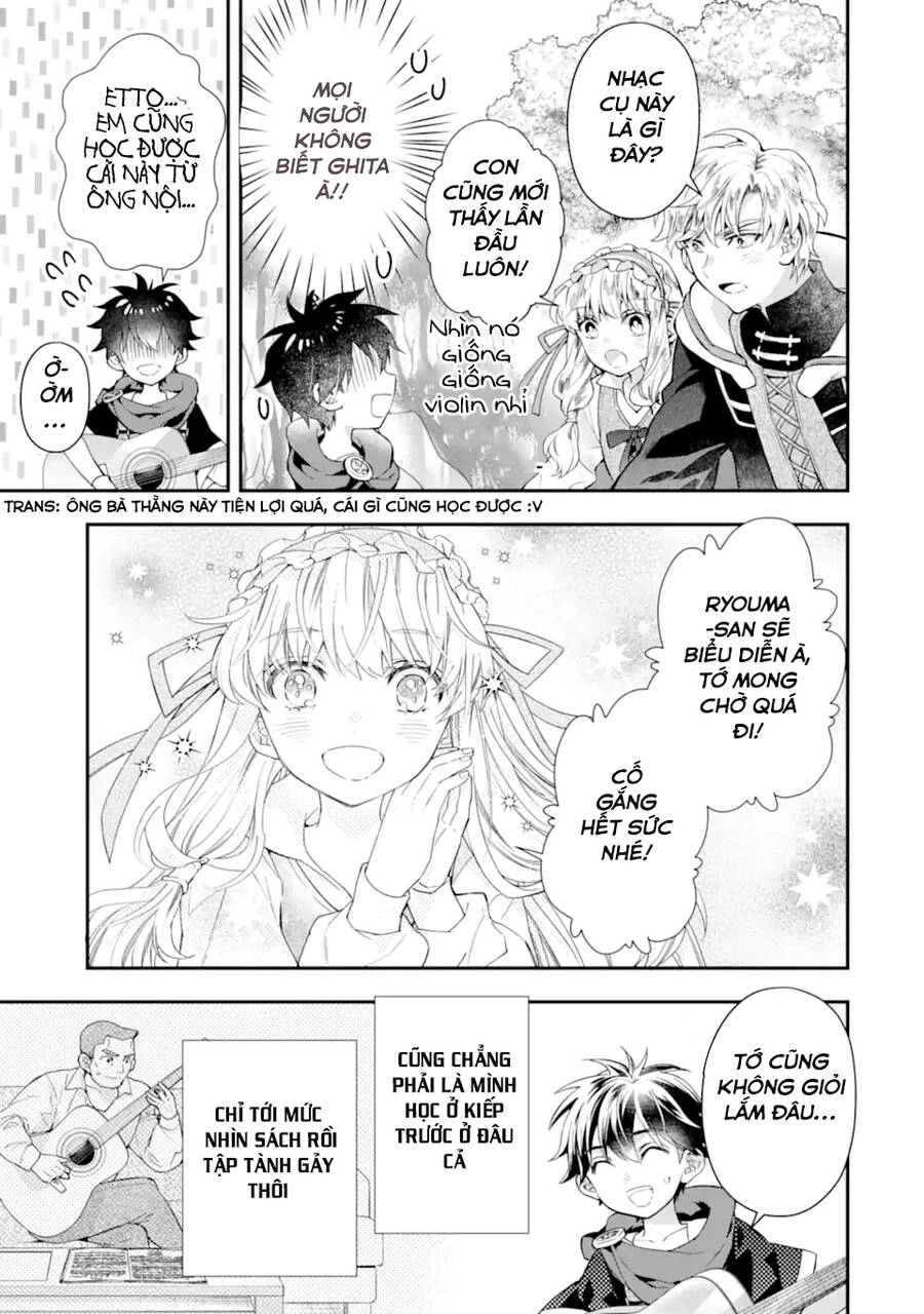 Kamitachi Ni Hirowareta Otoko Chapter 39 - 12