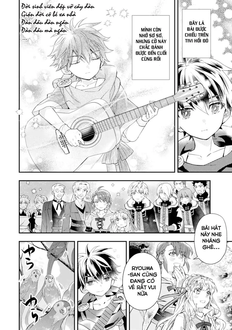 Kamitachi Ni Hirowareta Otoko Chapter 39 - 13