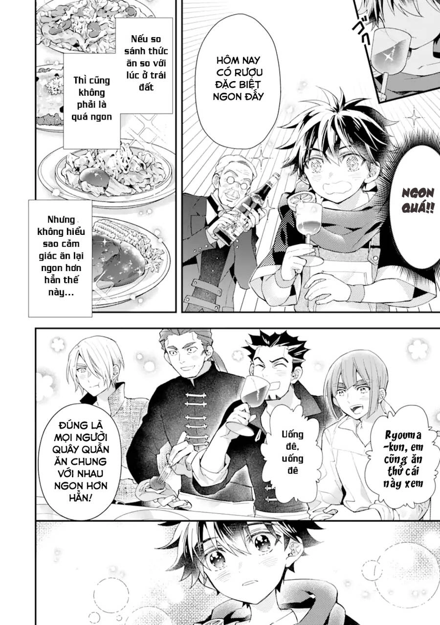 Kamitachi Ni Hirowareta Otoko Chapter 39 - 21