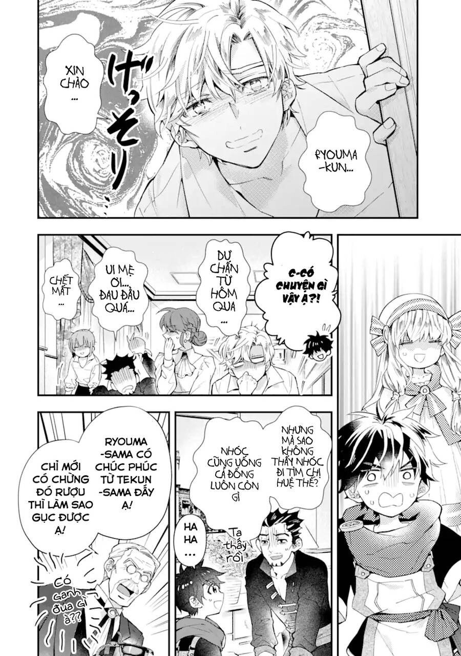 Kamitachi Ni Hirowareta Otoko Chapter 39 - 23