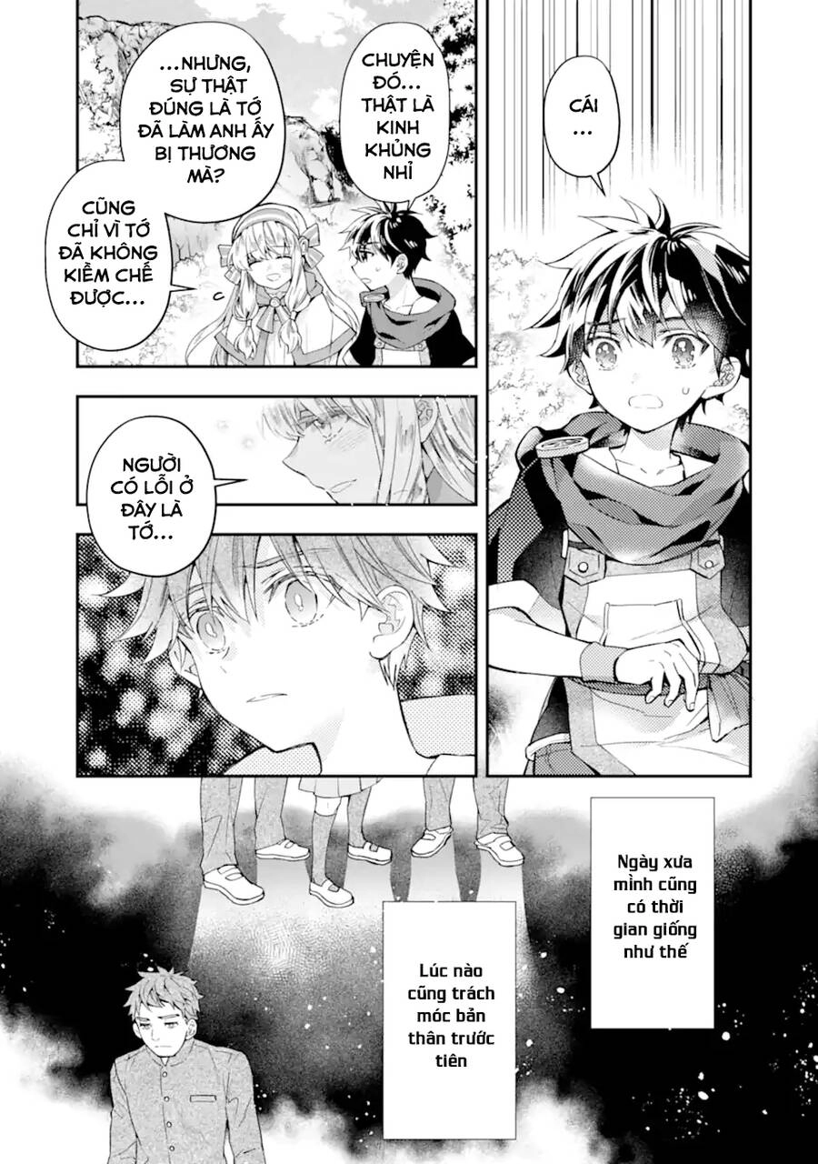 Kamitachi Ni Hirowareta Otoko Chapter 39 - 38