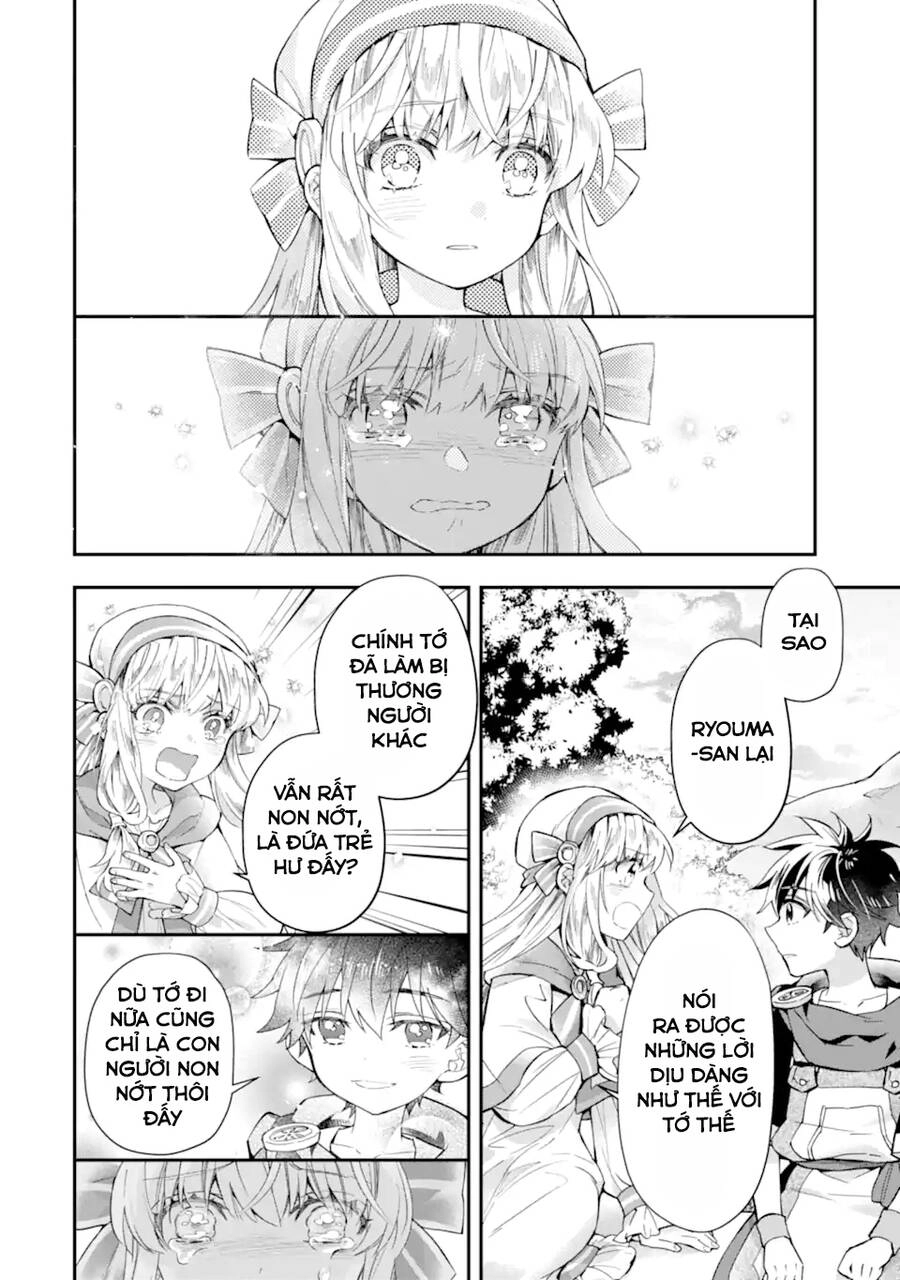 Kamitachi Ni Hirowareta Otoko Chapter 39 - 41