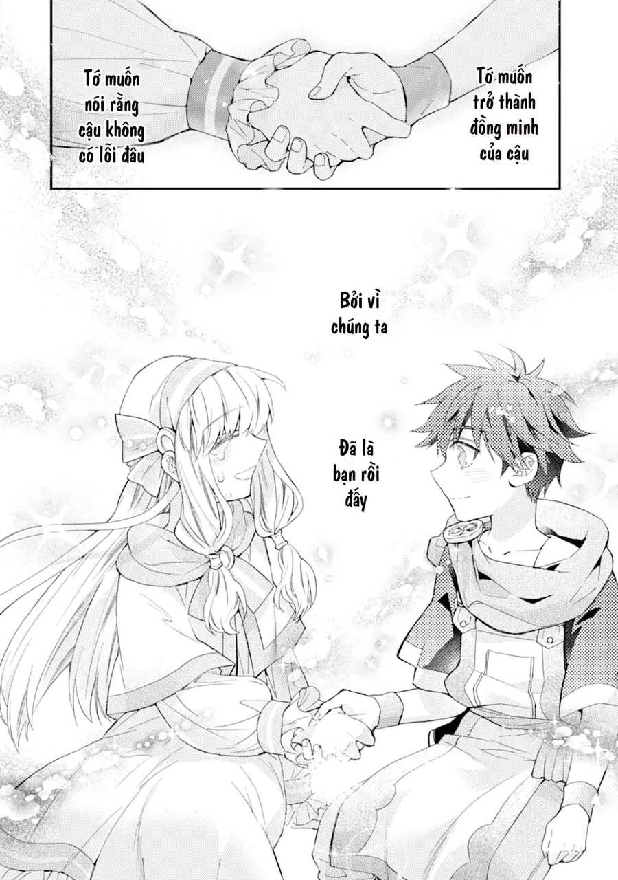 Kamitachi Ni Hirowareta Otoko Chapter 39 - 43