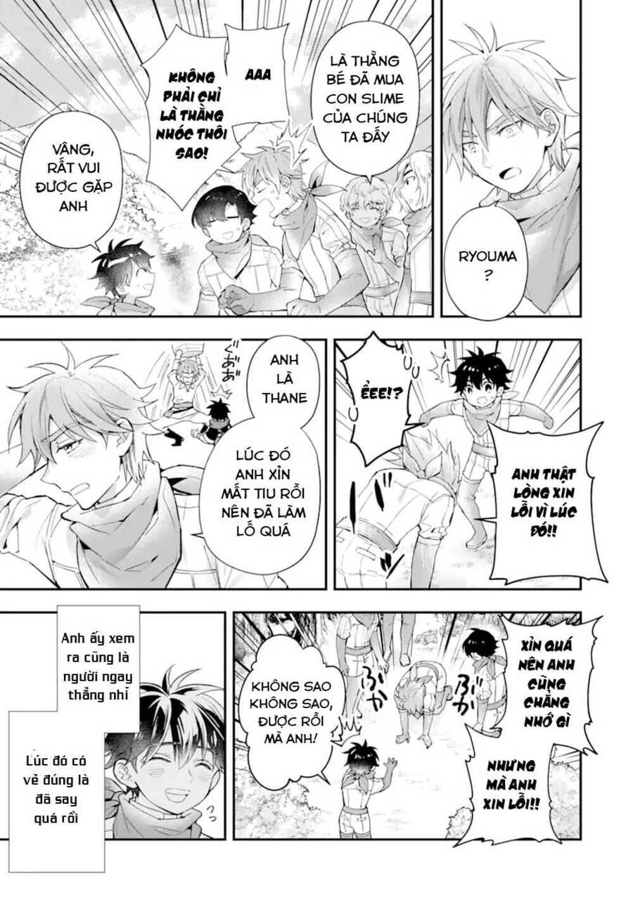 Kamitachi Ni Hirowareta Otoko Chapter 40 - 22