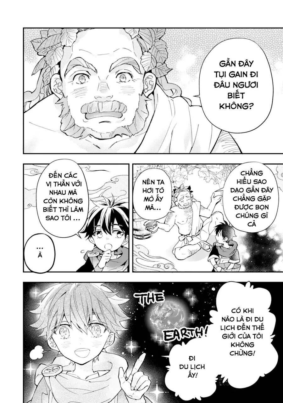 Kamitachi Ni Hirowareta Otoko Chapter 41 - 9