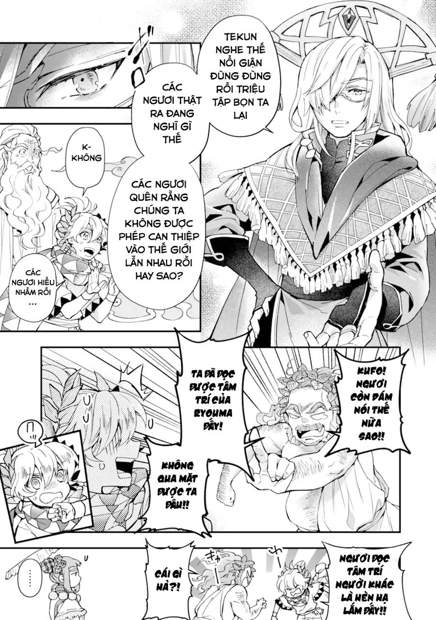 Kamitachi Ni Hirowareta Otoko Chapter 41 - 16