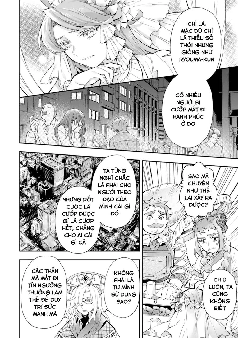 Kamitachi Ni Hirowareta Otoko Chapter 41 - 21