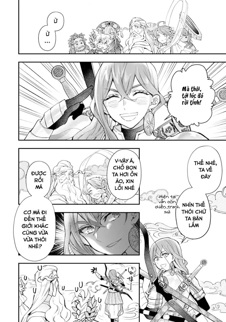 Kamitachi Ni Hirowareta Otoko Chapter 41 - 25