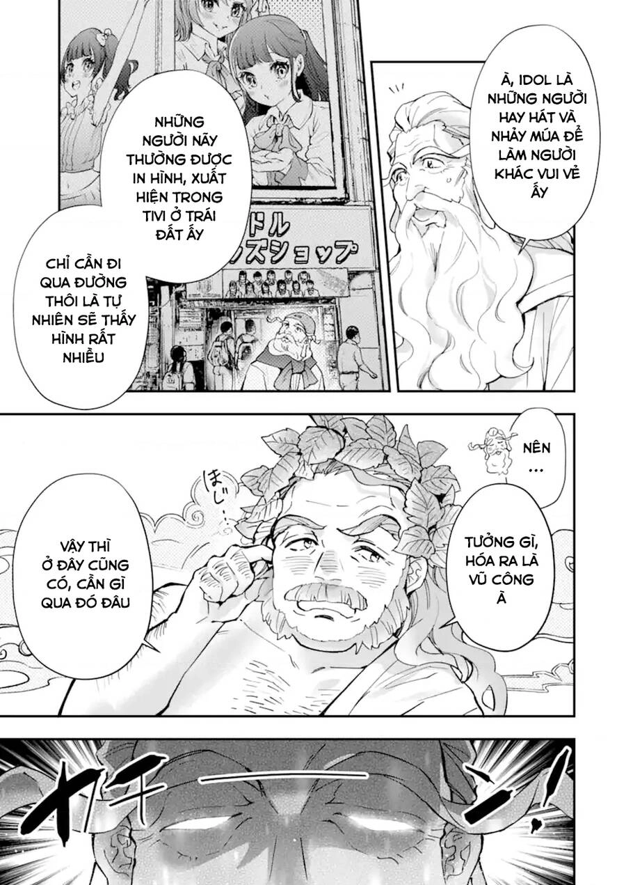 Kamitachi Ni Hirowareta Otoko Chapter 41 - 28