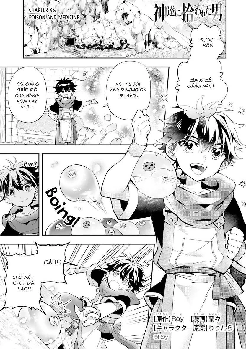 Kamitachi Ni Hirowareta Otoko Chapter 43.1 - 6