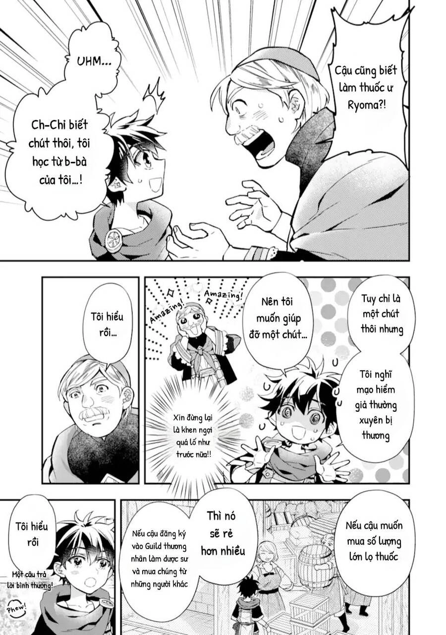 Kamitachi Ni Hirowareta Otoko Chapter 43.1 - 17