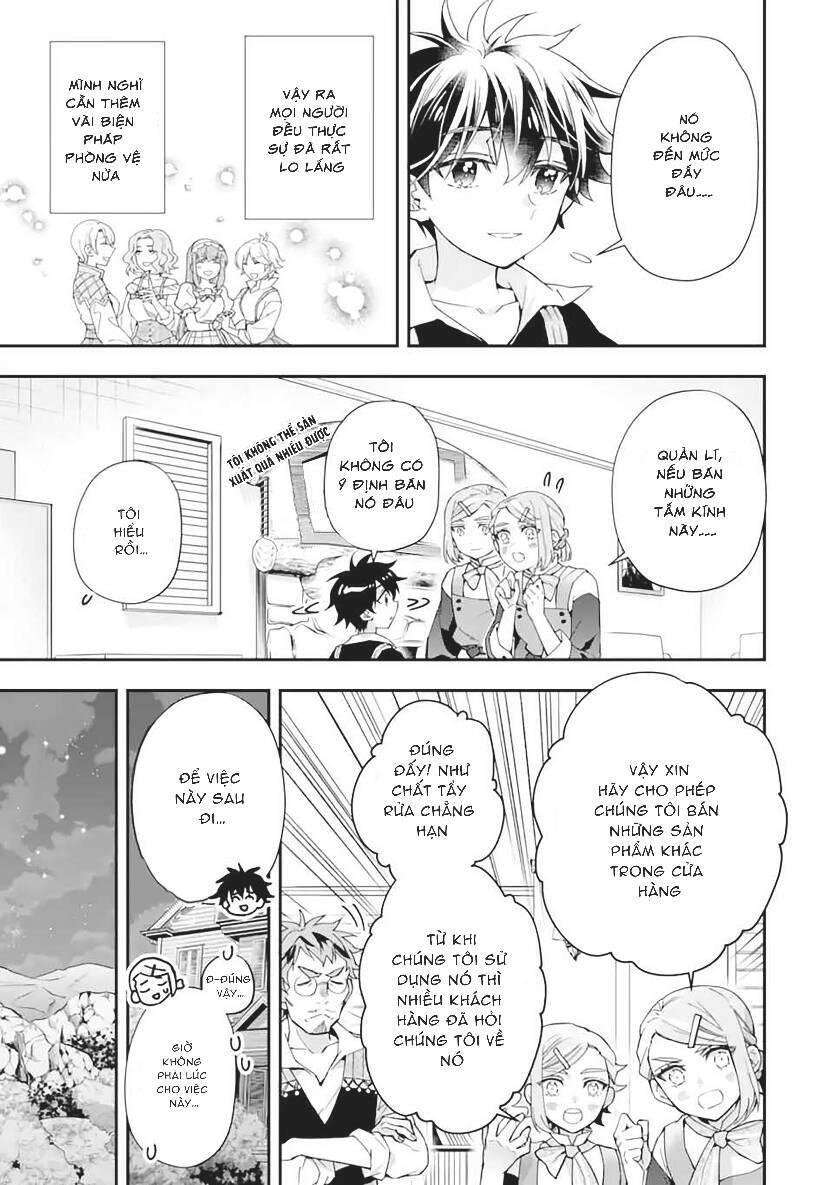 Kamitachi Ni Hirowareta Otoko Chapter  - 17