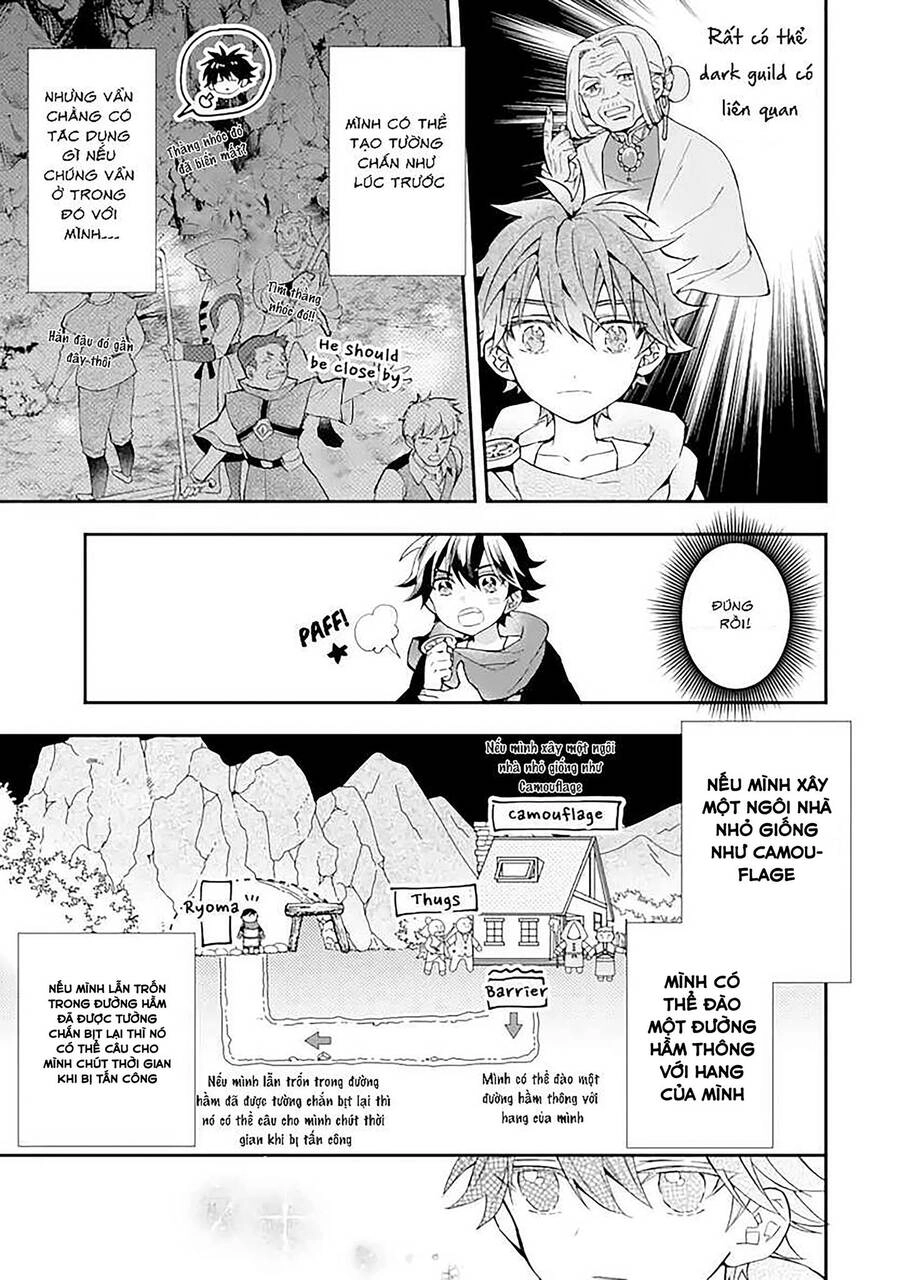 Kamitachi Ni Hirowareta Otoko Chapter  - 19