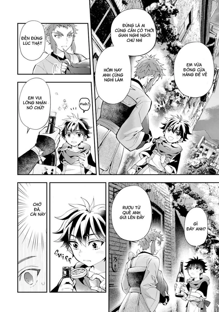 Kamitachi Ni Hirowareta Otoko Chapter 43.5 - 7