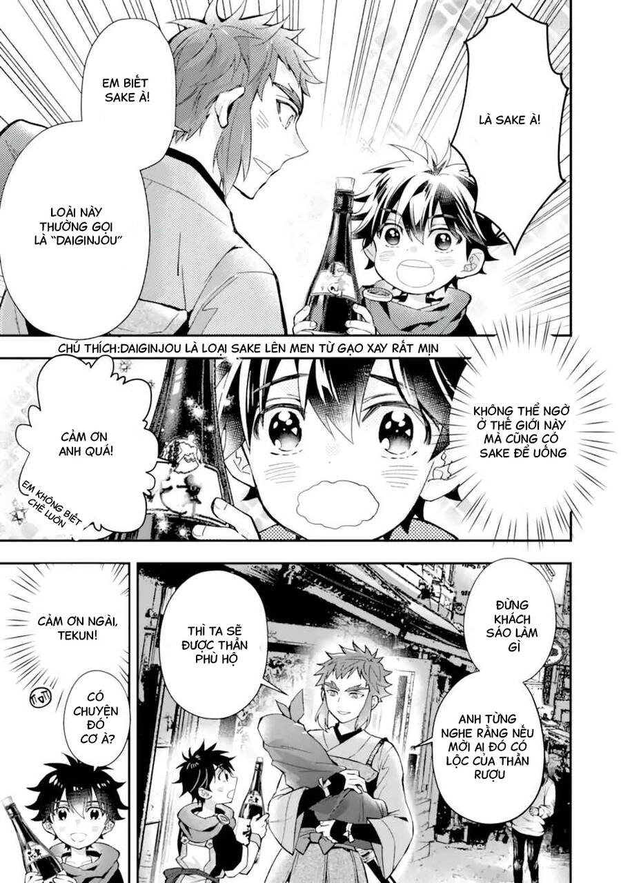 Kamitachi Ni Hirowareta Otoko Chapter 43.5 - 8