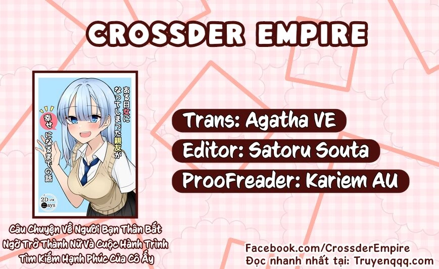 Câu Chuyện Về Người Bạn Thân Bất Ngờ Trở Thành Nữ Và Cuộc Hành Trình Tìm Kiếm Hạnh Phúc Của Cô Ấy Chapter 7 - 1