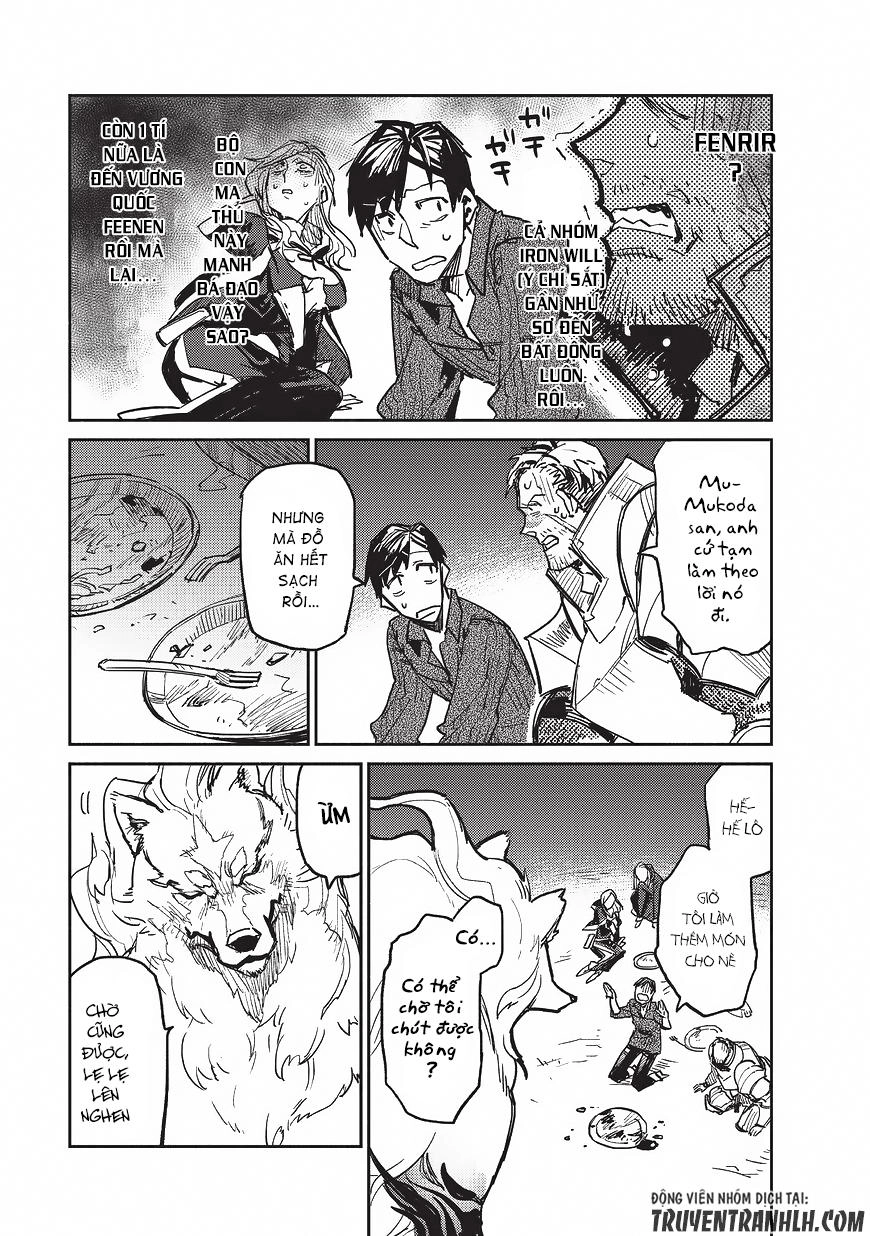 Tondemo Skill De Isekai Hourou Meshi Chapter 2 - 4