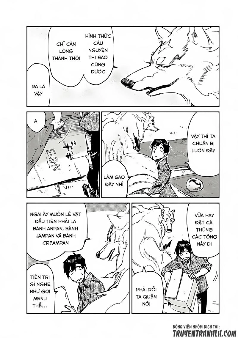 Tondemo Skill De Isekai Hourou Meshi Chapter 11 - 17