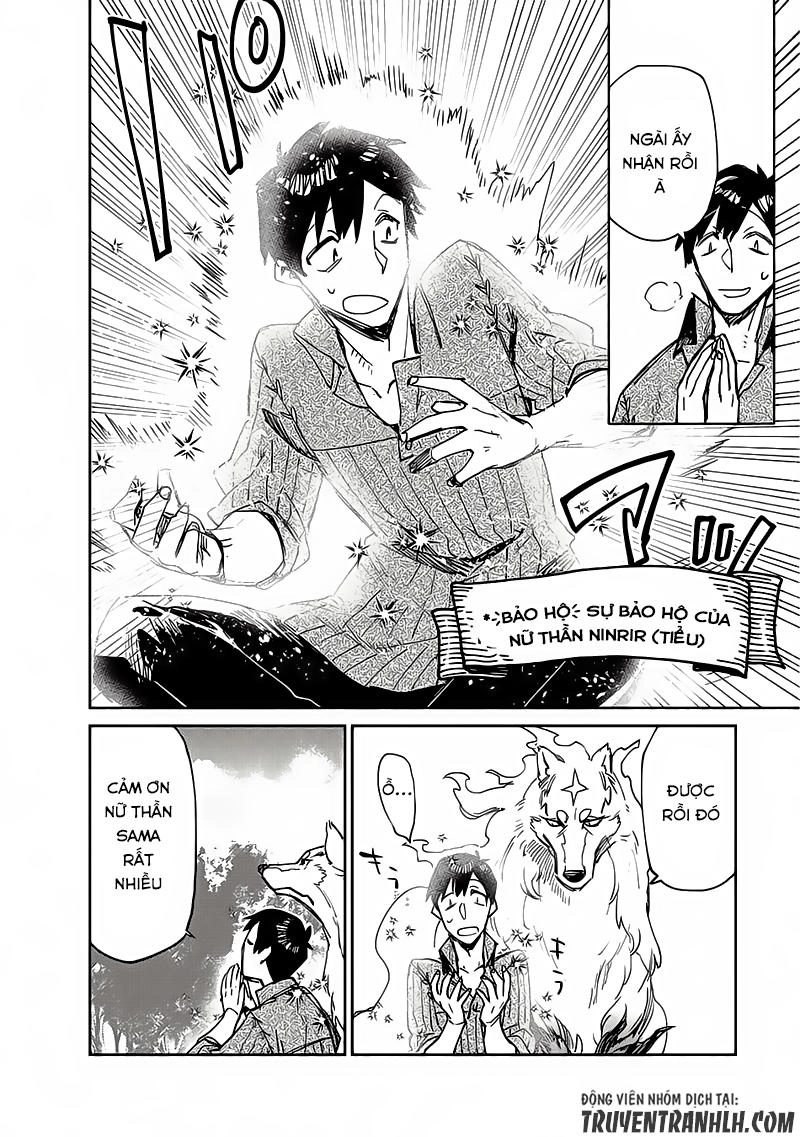 Tondemo Skill De Isekai Hourou Meshi Chapter 11 - 19