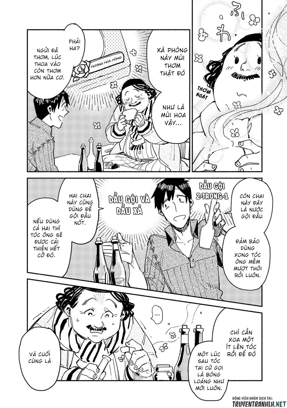 Tondemo Skill De Isekai Hourou Meshi Chapter 27 - 8