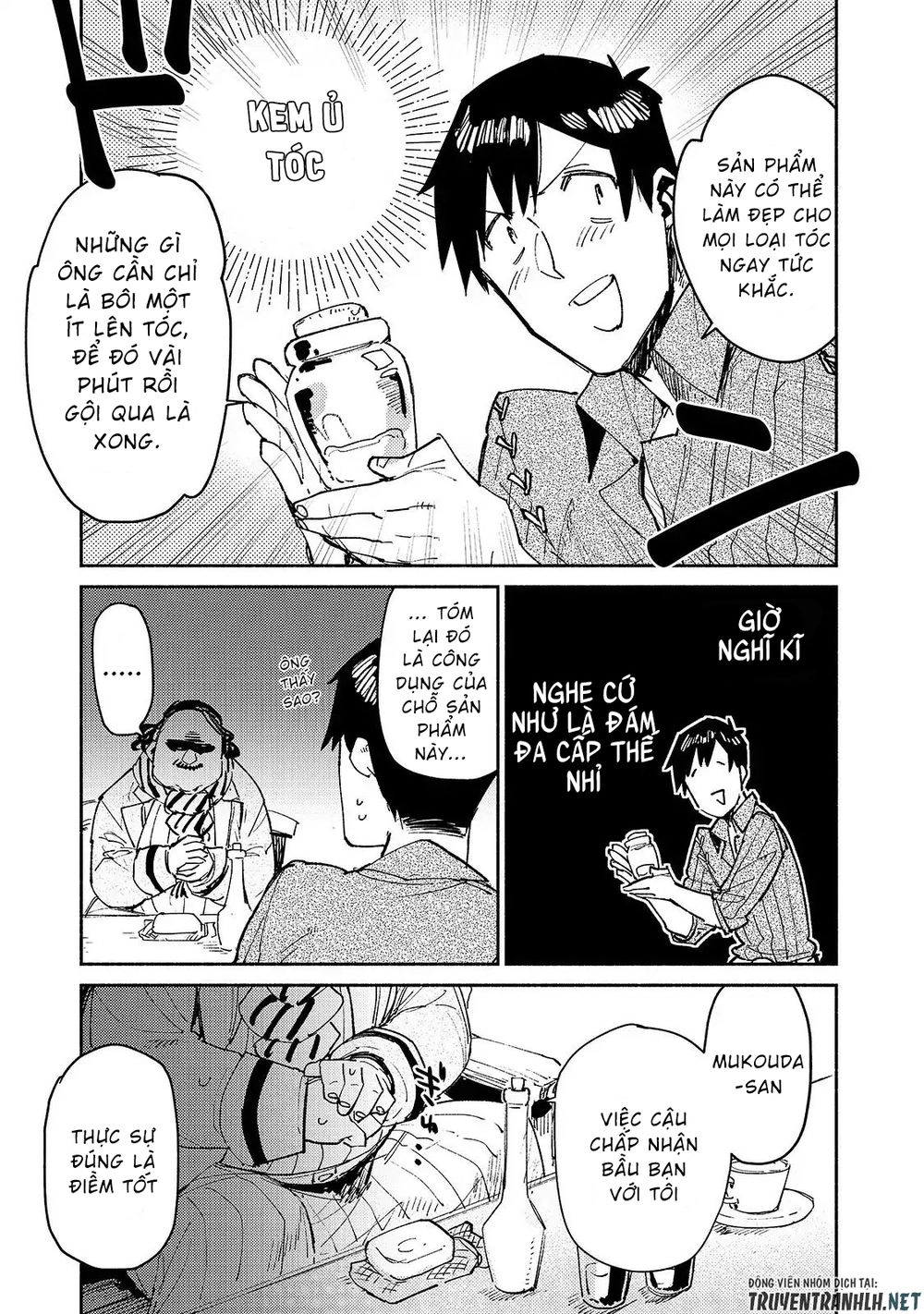 Tondemo Skill De Isekai Hourou Meshi Chapter 27 - 9