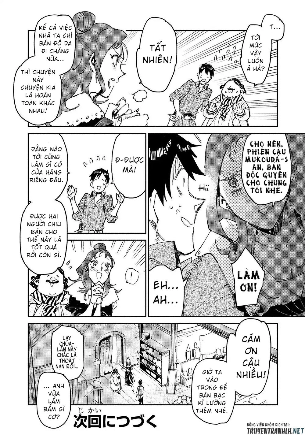 Tondemo Skill De Isekai Hourou Meshi Chapter 27 - 26