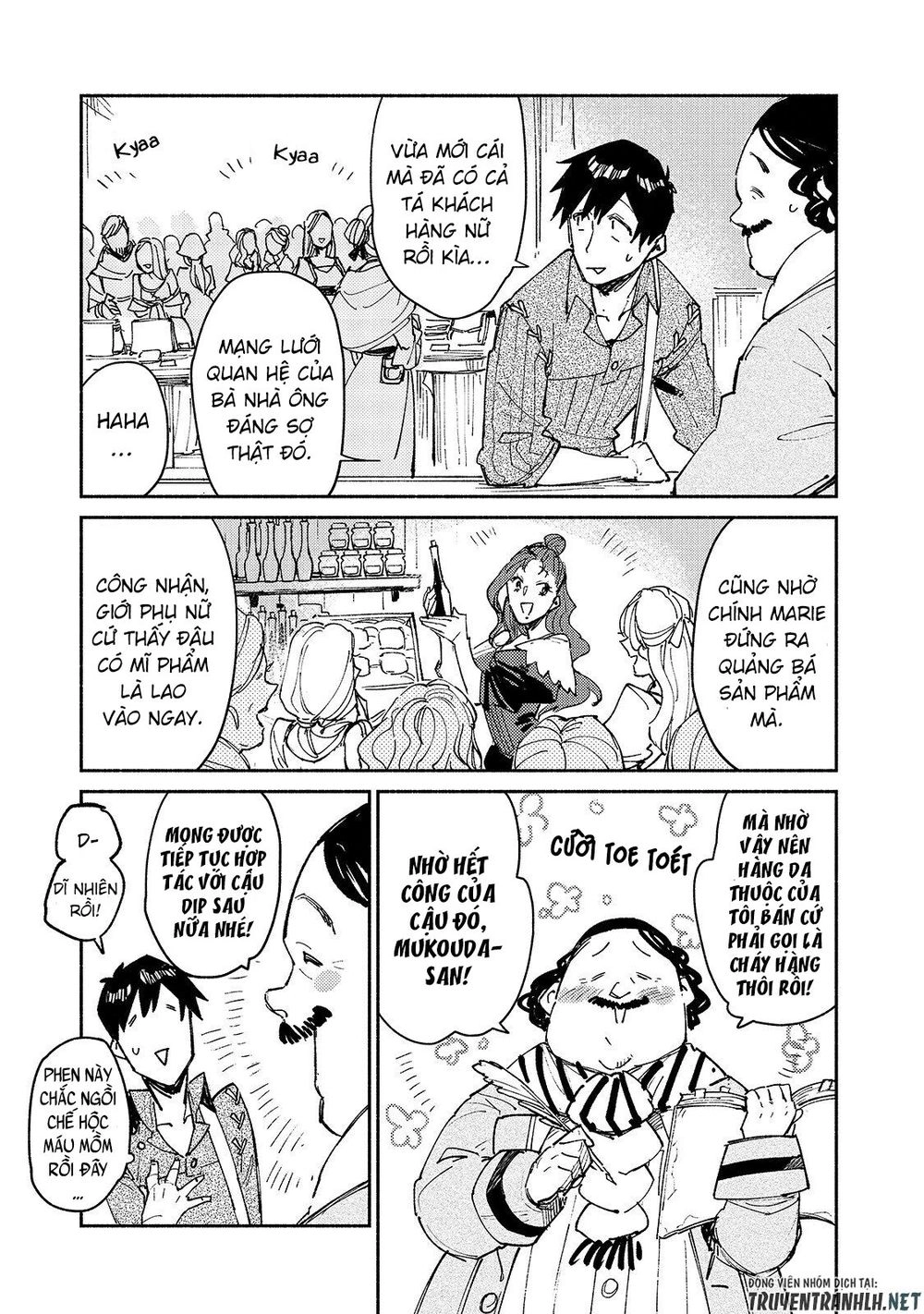 Tondemo Skill De Isekai Hourou Meshi Chapter 28 - 5