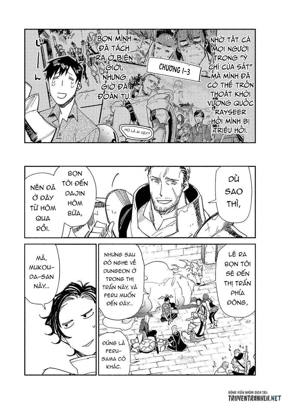 Tondemo Skill De Isekai Hourou Meshi Chapter 43 - 17