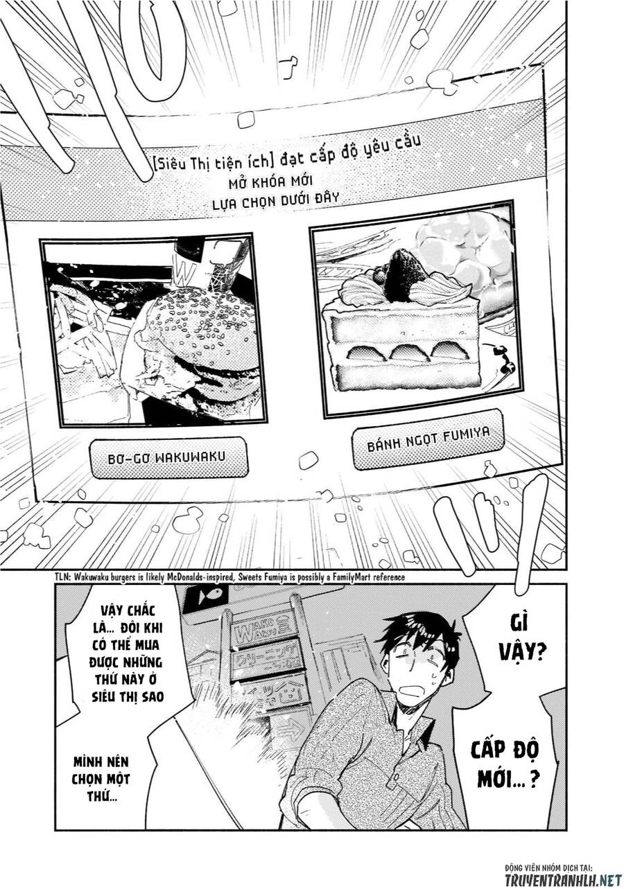 Tondemo Skill De Isekai Hourou Meshi Chapter 48 - 7