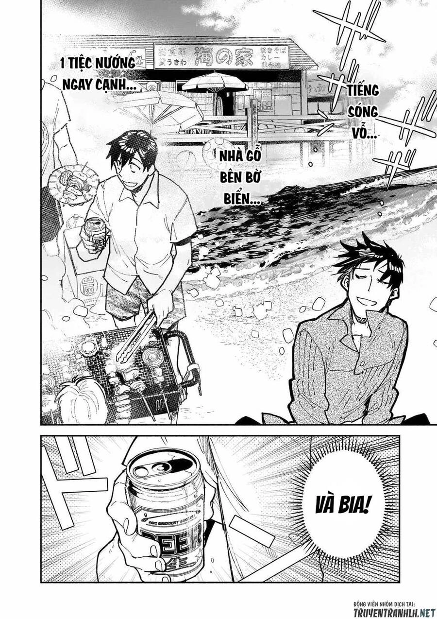 Tondemo Skill De Isekai Hourou Meshi Chapter 53 - 12