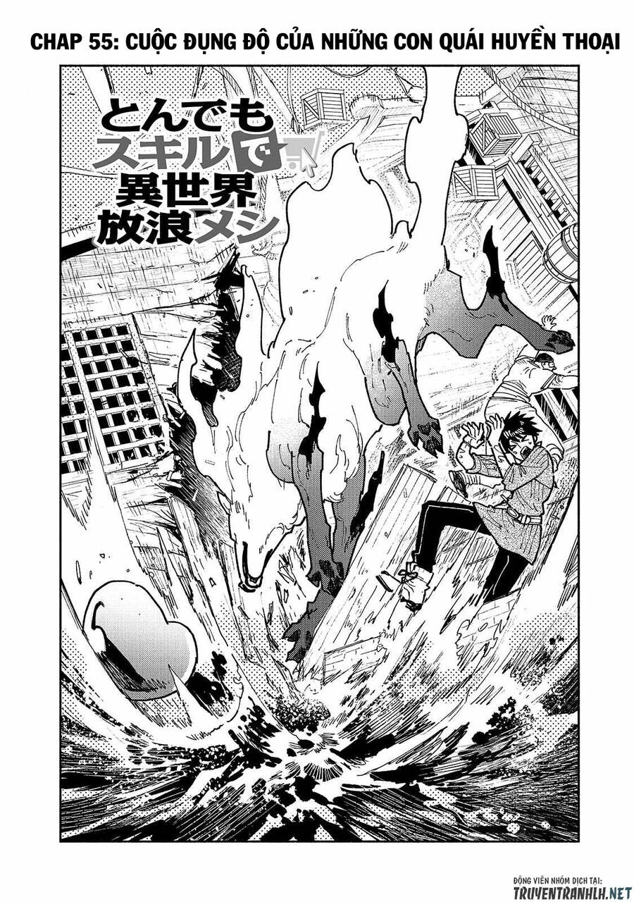 Tondemo Skill De Isekai Hourou Meshi Chapter 55.1 - 4