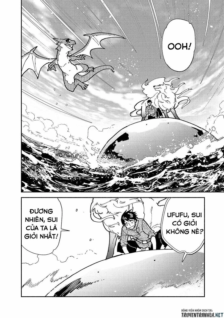 Tondemo Skill De Isekai Hourou Meshi Chapter 55.1 - 8