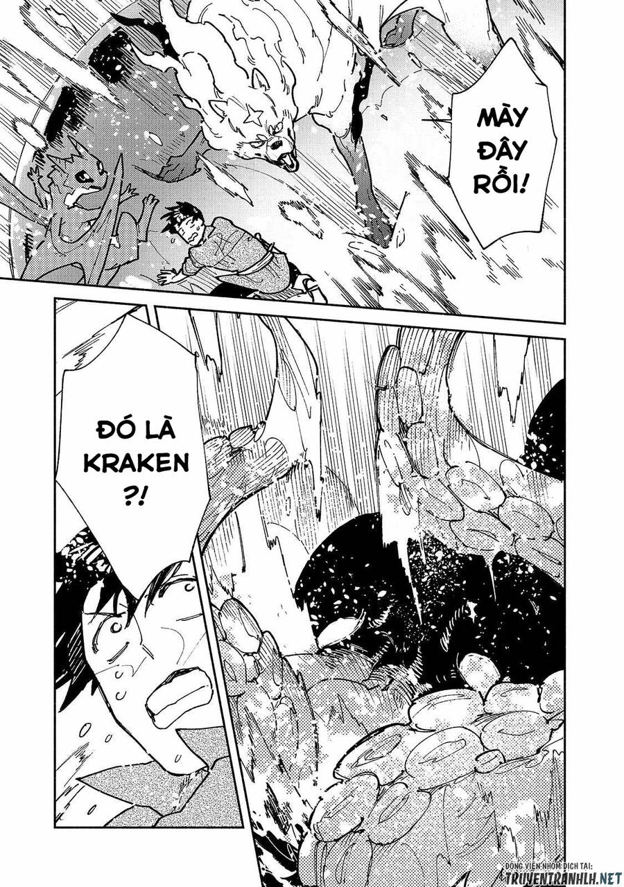 Tondemo Skill De Isekai Hourou Meshi Chapter 55.1 - 11