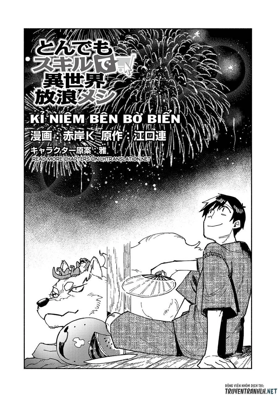 Tondemo Skill De Isekai Hourou Meshi Chapter 58.1 - 3