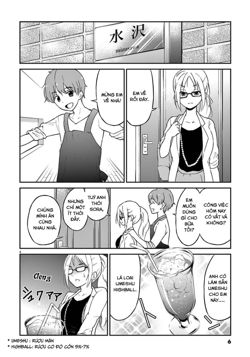 Osake Wa Fuufu Ni Natte Kara Chapter 1 - 11