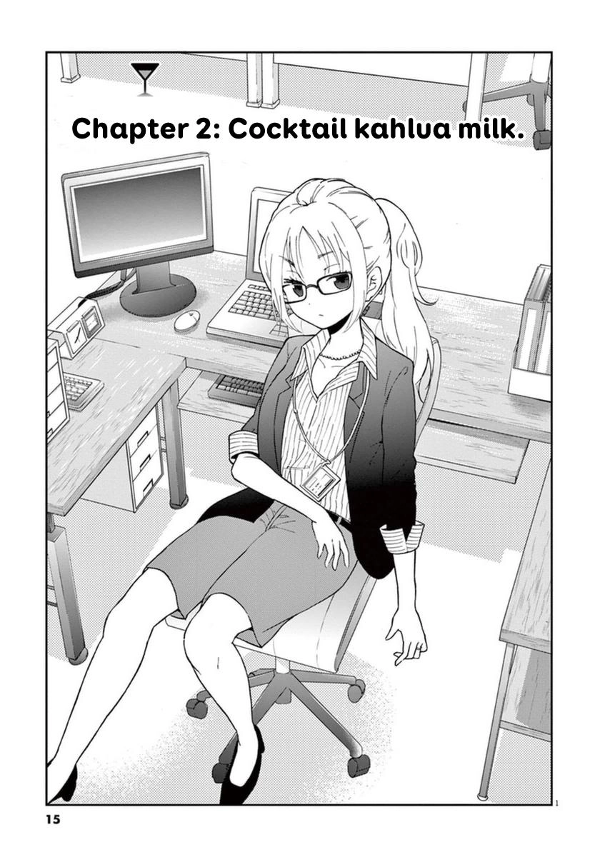 Osake Wa Fuufu Ni Natte Kara Chapter 2 - 4