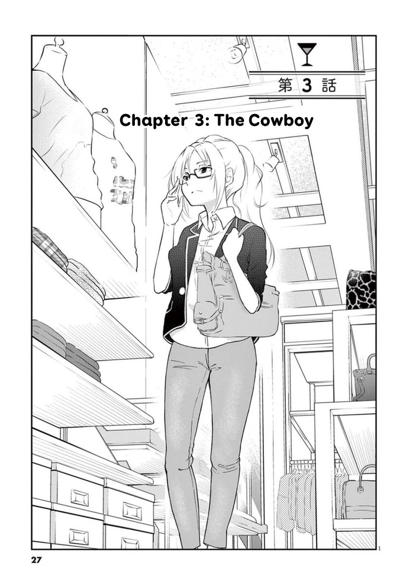 Osake Wa Fuufu Ni Natte Kara Chapter 3 - 5