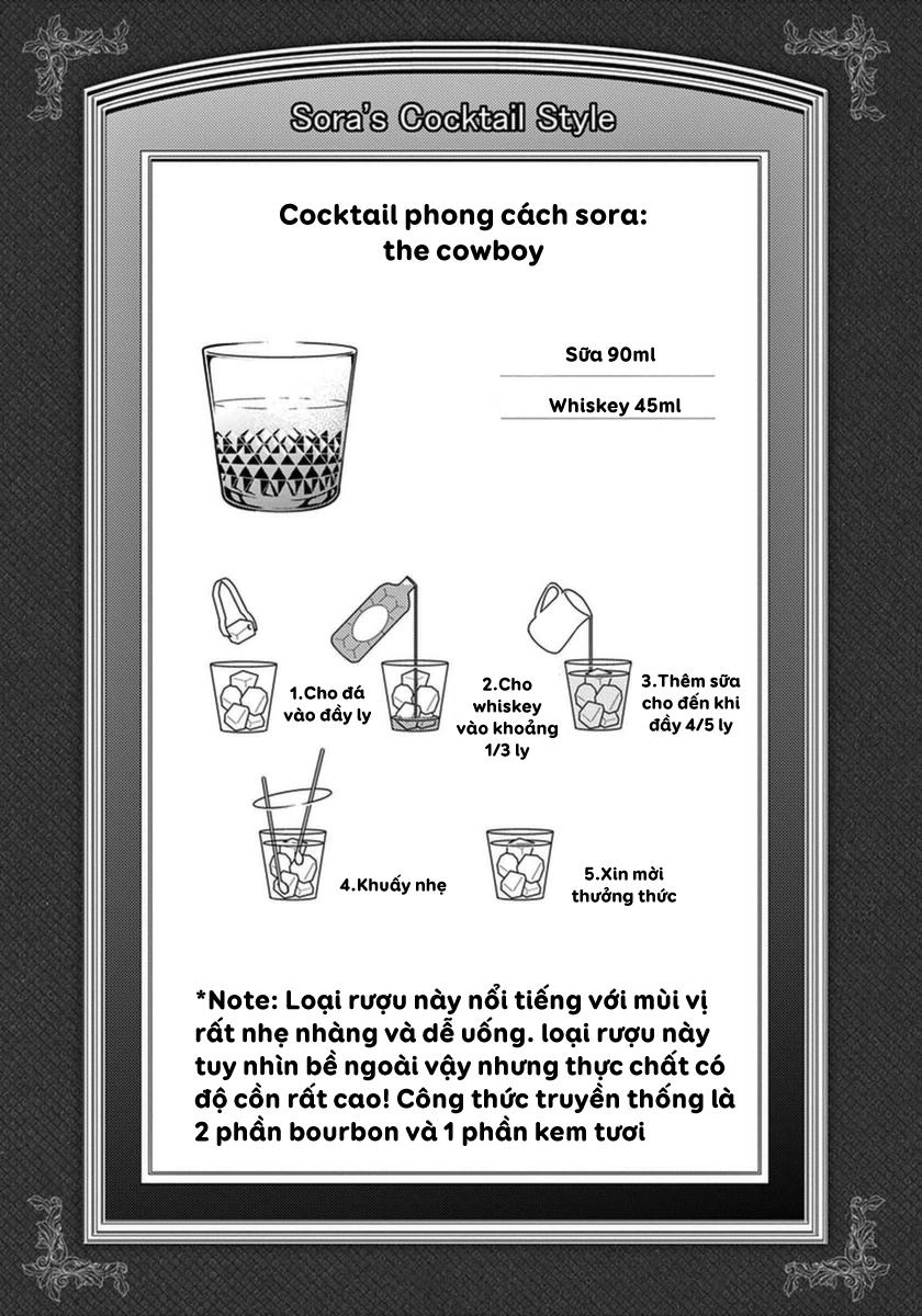 Osake Wa Fuufu Ni Natte Kara Chapter 3 - 14