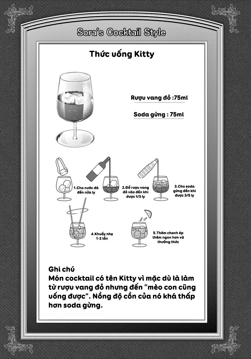 Osake Wa Fuufu Ni Natte Kara Chapter 5 - 14