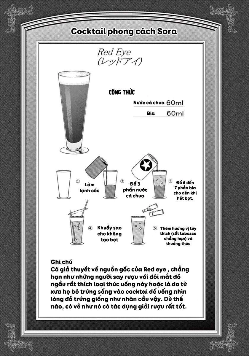 Osake Wa Fuufu Ni Natte Kara Chapter 6 - 14