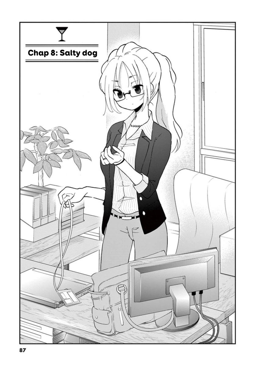 Osake Wa Fuufu Ni Natte Kara Chapter 8 - 4