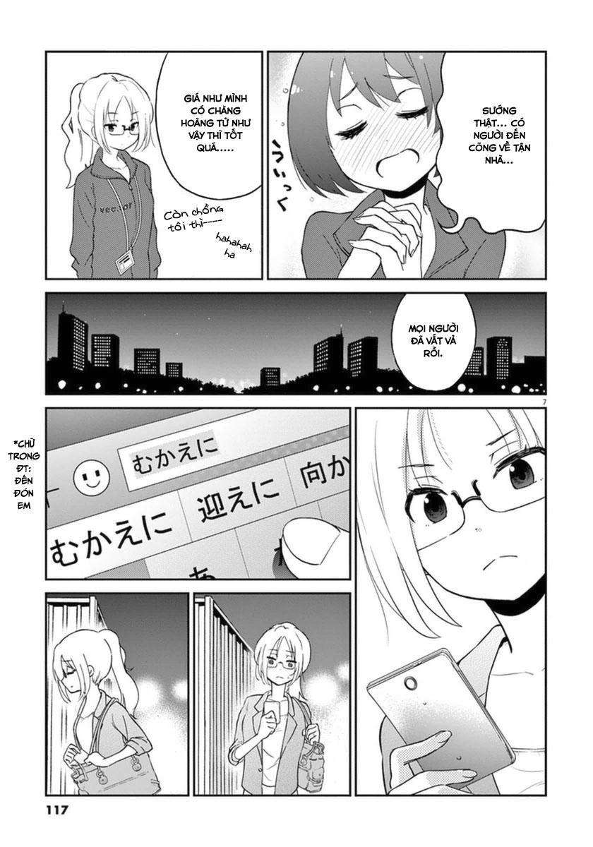 Osake Wa Fuufu Ni Natte Kara Chapter 10 - 10