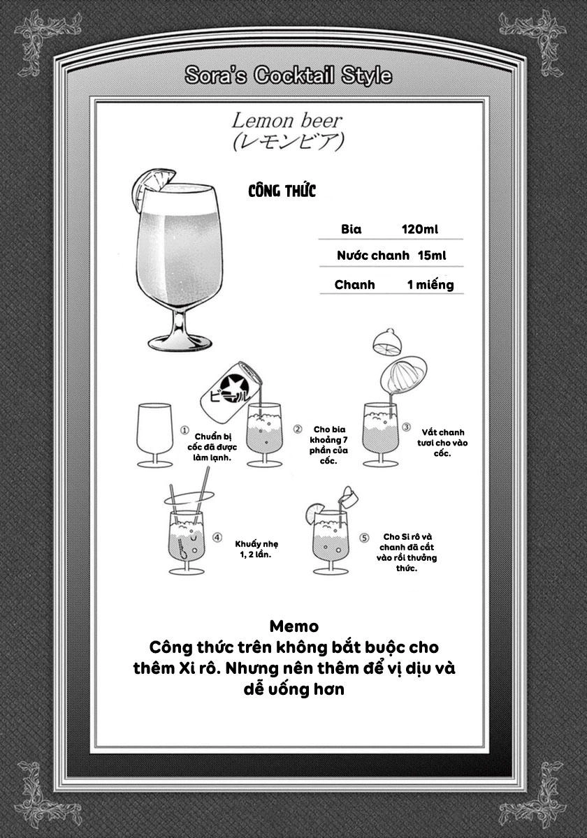 Osake Wa Fuufu Ni Natte Kara Chapter 10 - 14