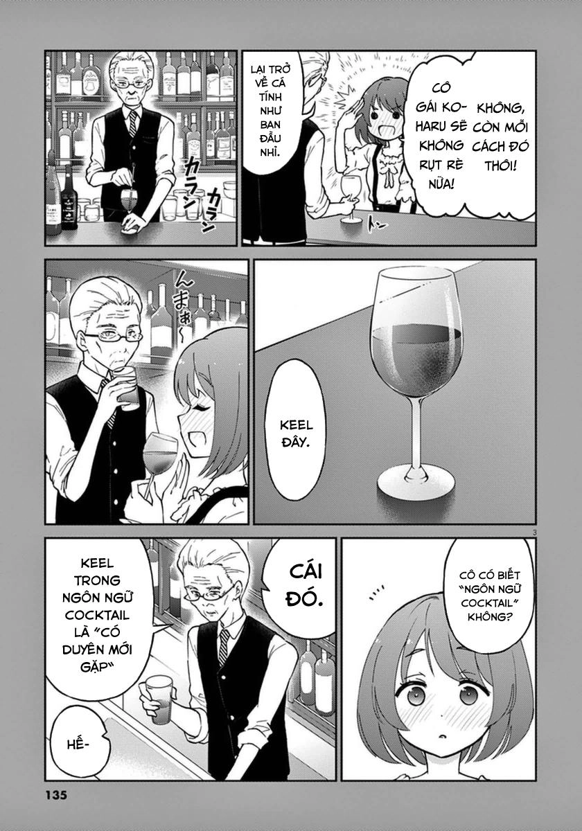 Osake Wa Fuufu Ni Natte Kara Chapter 11 - 16