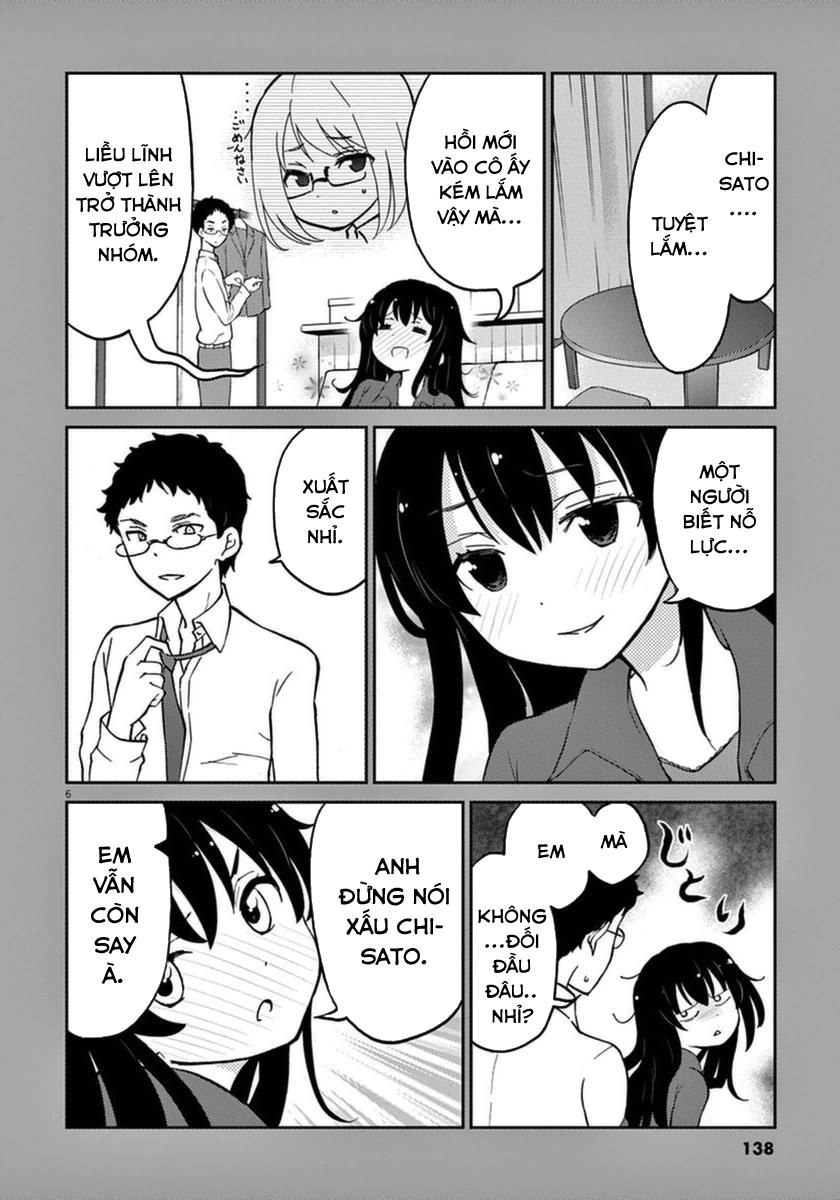 Osake Wa Fuufu Ni Natte Kara Chapter 11 - 19