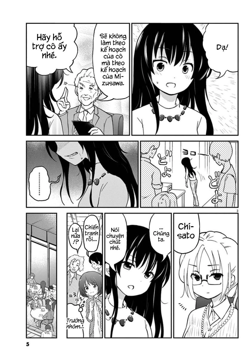 Osake Wa Fuufu Ni Natte Kara Chapter 12 - 10