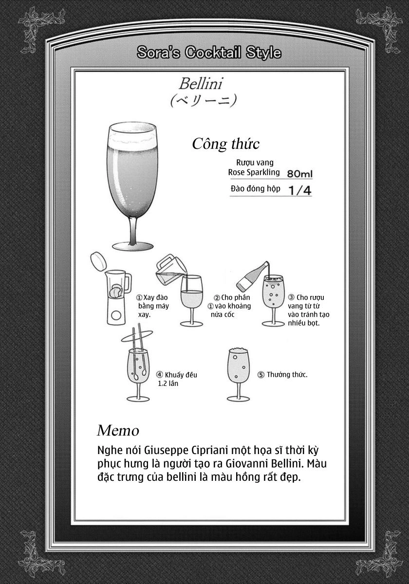 Osake Wa Fuufu Ni Natte Kara Chapter 12 - 18