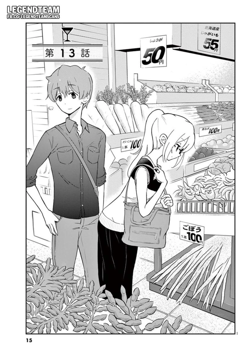 Osake Wa Fuufu Ni Natte Kara Chapter 13 - 4